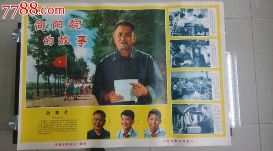 南十字星大学学生卡办理