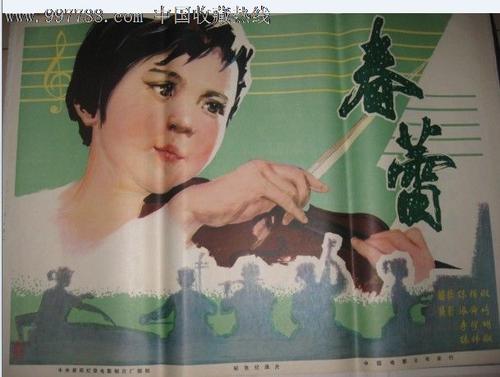 哪里能办格鲁吉亚身份证